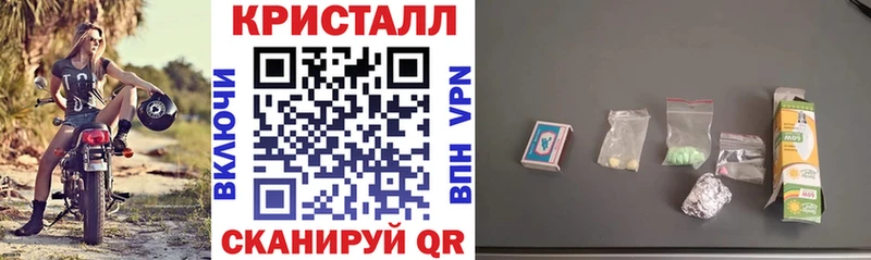 АМФЕТАМИН 98% Беслан