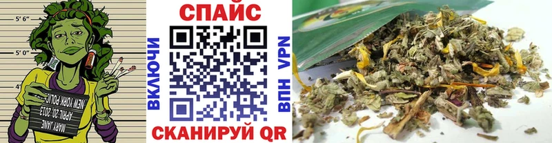 цена   Беслан  БУТИРАТ жидкий экстази 