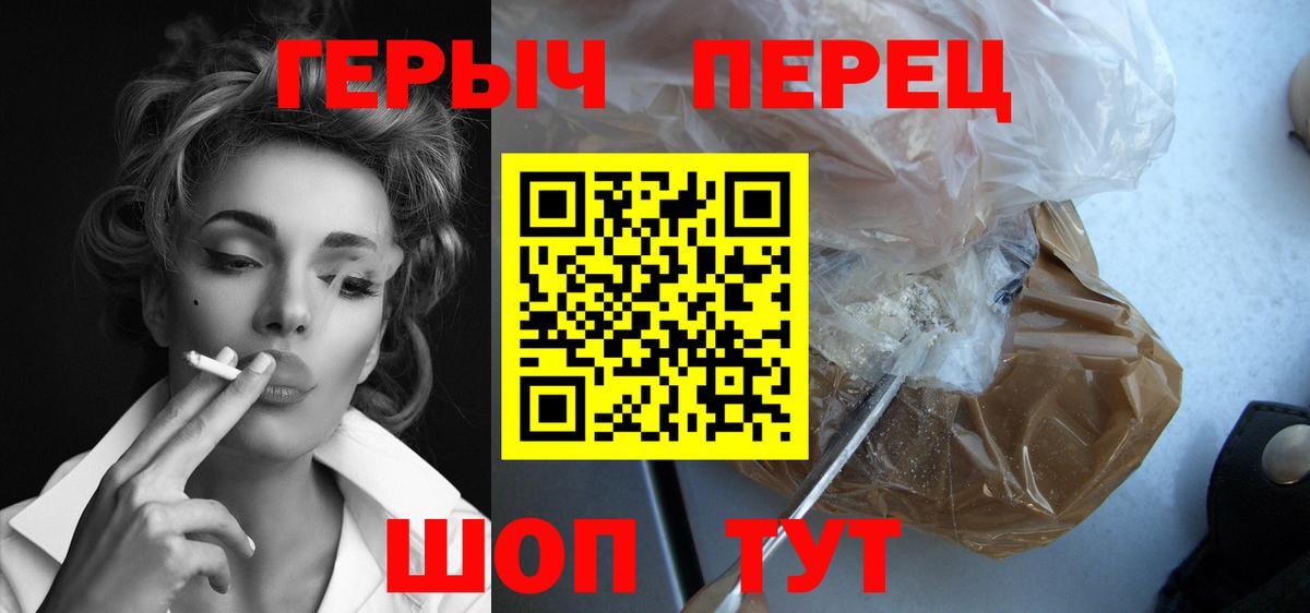 Меф Беслан