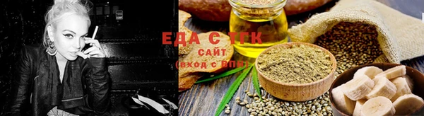 mix Медвежьегорск