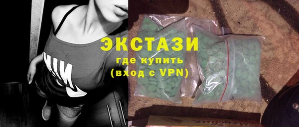 mix Медвежьегорск