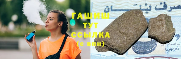 mix Медвежьегорск