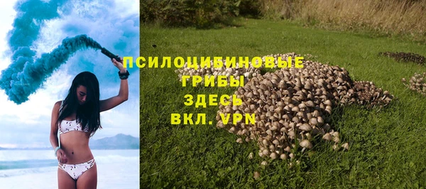 2c-b Баксан