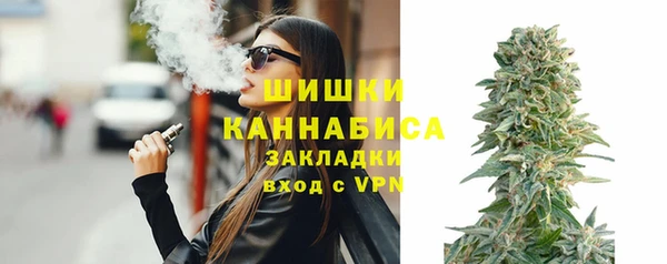 jwh Арсеньев