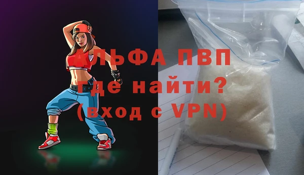 2c-b Баксан