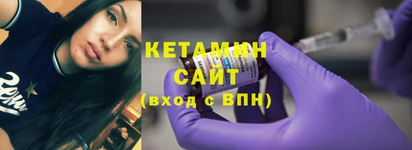 jwh Балахна