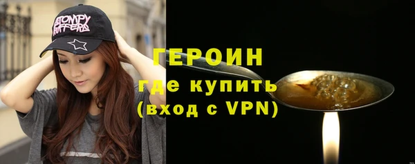 спиды Балабаново