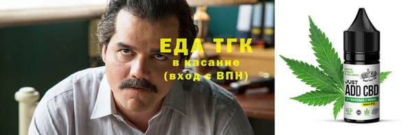 mix Медвежьегорск