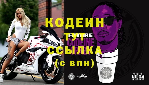 экстази Медногорск