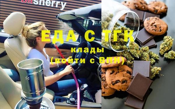 jwh Балахна