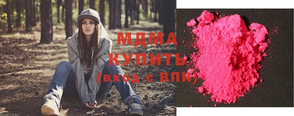 jwh Балахна