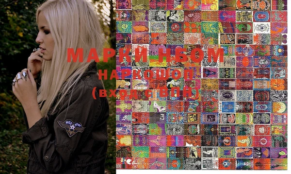 MDMA Premium VHQ Аркадак