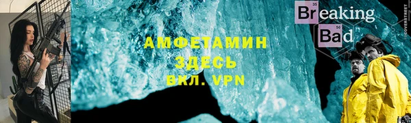 jwh Арсеньев