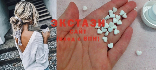 спиды Балабаново