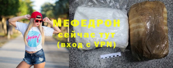 mix Медвежьегорск