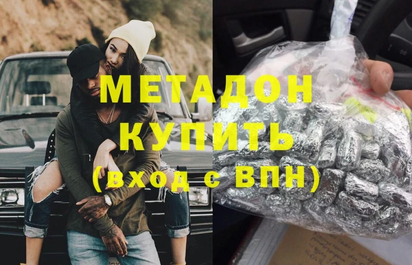 jwh Балахна