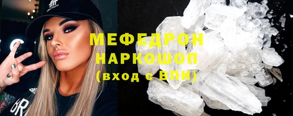 2c-b Баксан