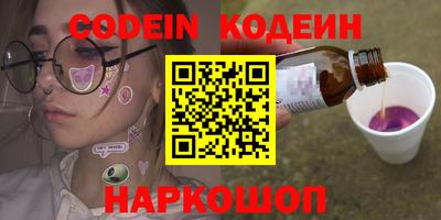 кокаин Апрелевка