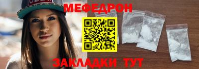 кокаин Апрелевка