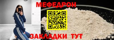 PSILOCYBIN Азнакаево