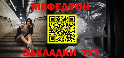 кокаин Апрелевка