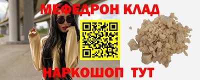 apvp Апшеронск