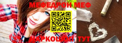 кокаин Апрелевка