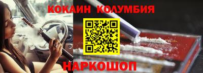 прущие крисы Апрелевка