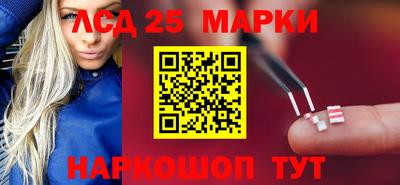 кокаин Апрелевка