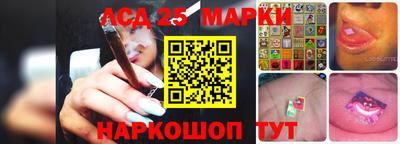 apvp Апшеронск