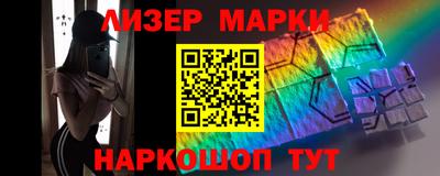 прущие крисы Апрелевка