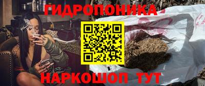 прущие крисы Апрелевка