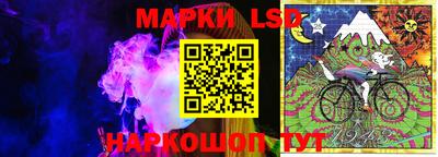 героин Аргун