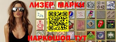 apvp Апшеронск