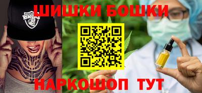 apvp Апшеронск