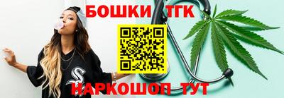 кокаин Апрелевка