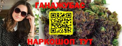 мдма Апшеронск