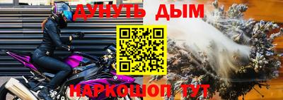 apvp Апшеронск