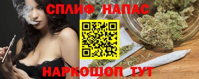 героин Аргун