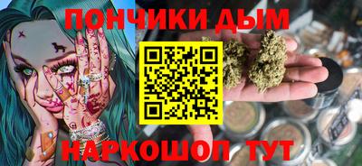 мдма Апшеронск