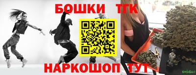 apvp Апшеронск