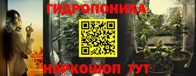 героин Аргун