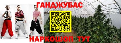 кокаин Апрелевка