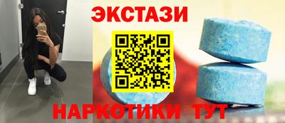 кокаин Апрелевка
