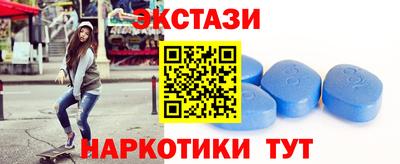 гашик Абакан