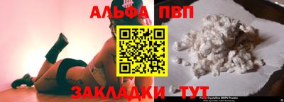 героин Аргун