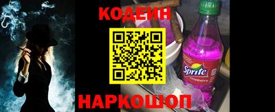 мдма Апшеронск