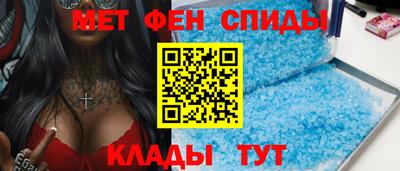 apvp Апшеронск