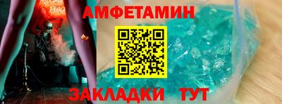 кокаин Апрелевка