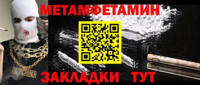 apvp Апшеронск